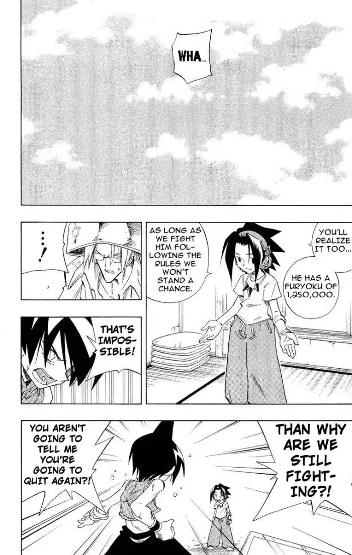 Shaman King Chapter 219 12